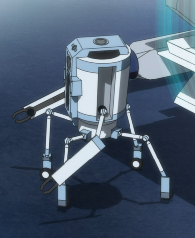 File:Forensic Bot.png