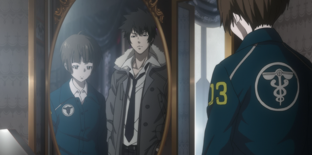 File:Akane 11.png