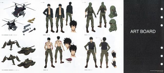 File:Kogami Pamphlet 2.jpg