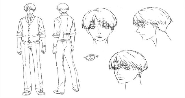 File:Official - Toma.jpg