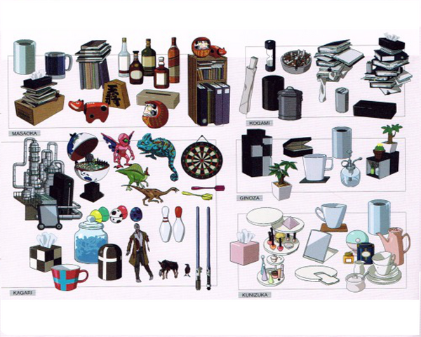 File:Official - Various 8.png