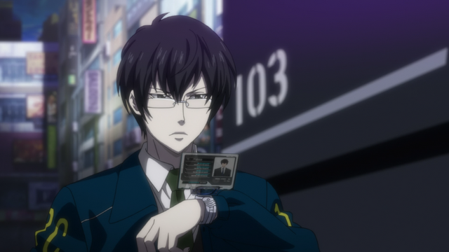 File:Holo-2.png