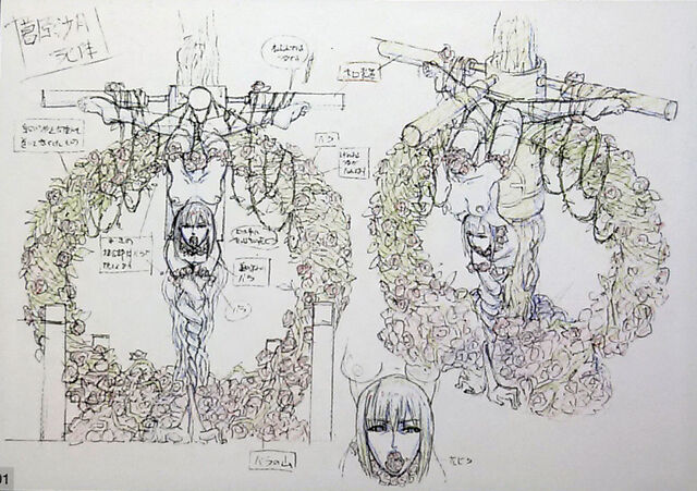 File:Concept art of Deceased Kuzuhara satsuki.jpg