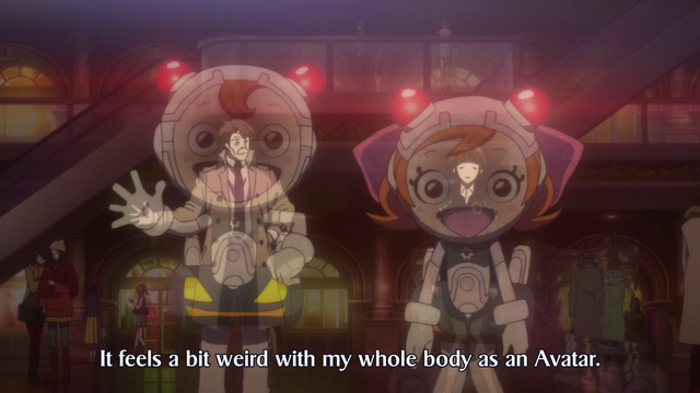 File:Holo-4.png