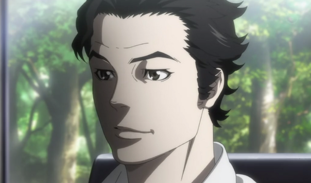 File:Kujima.png