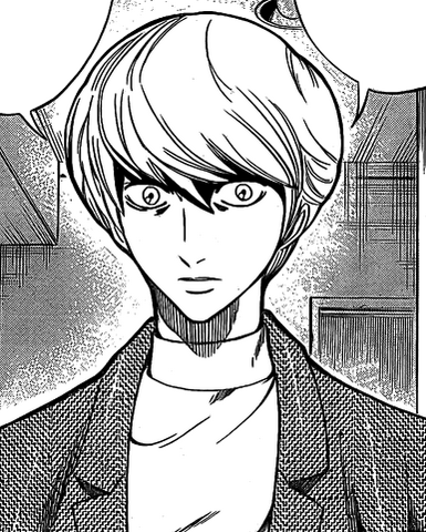 File:Ian Face.png