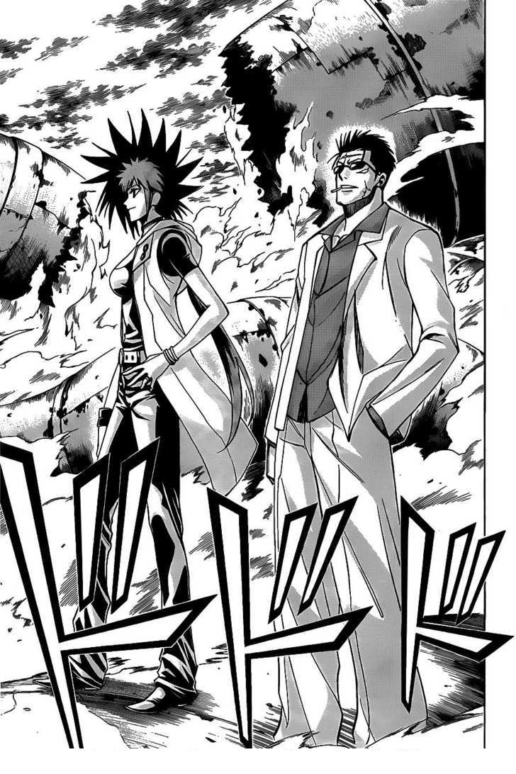 Matsuriandkagetora