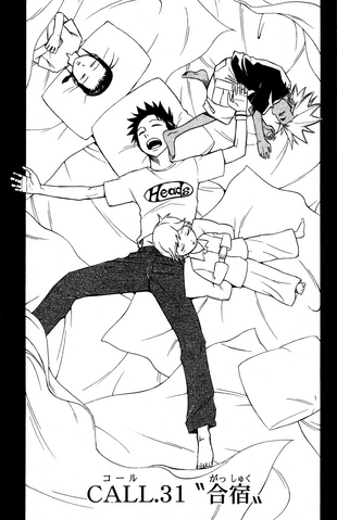 File:Chapter 31.png