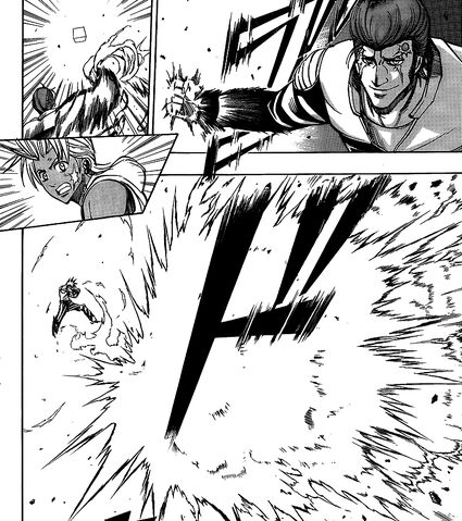 File:Bari Punch.jpg