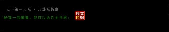 檔案:Ipad3.jpg