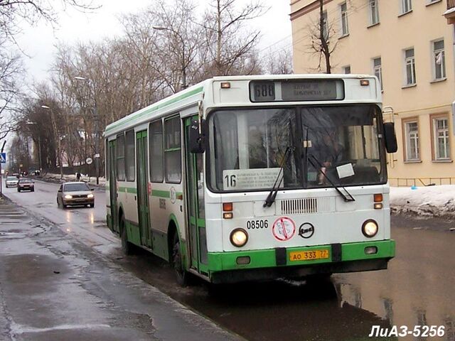 Файл:Liaz5256.jpg
