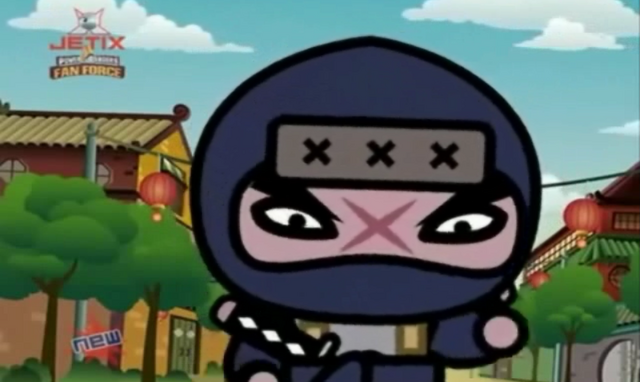 File:Screenshot 24.png