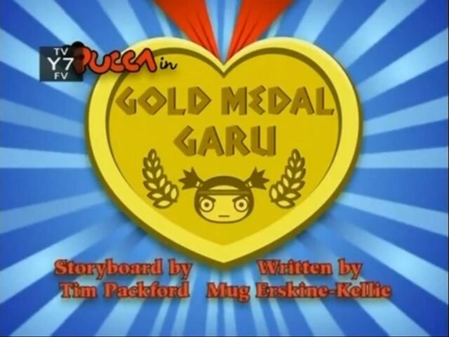 File:Goldmedalgaru.jpg