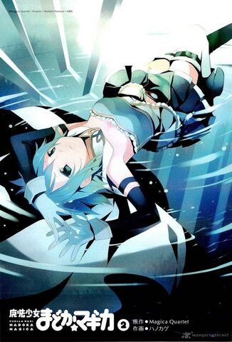 File:Mahou-shoujo-madoka-magica-2089429.jpg