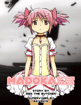 Madoka-of-the-magus-cover