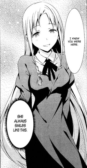 Kanata-kanade
