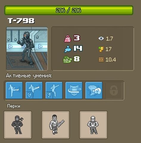 Файл:Ssbd4.jpg
