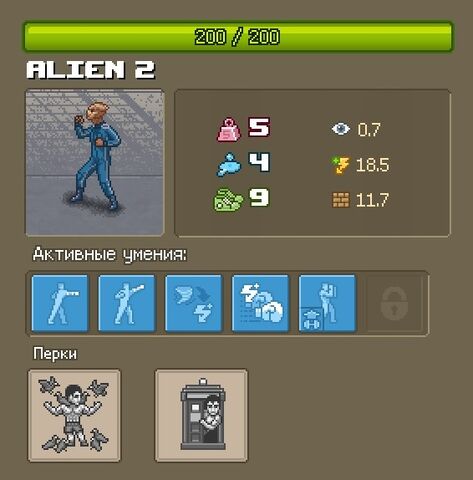 Файл:Ali2.jpg