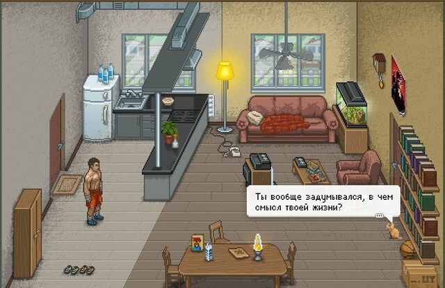 Файл:Cat05.jpg