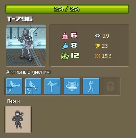 Файл:Ssbd2.jpg