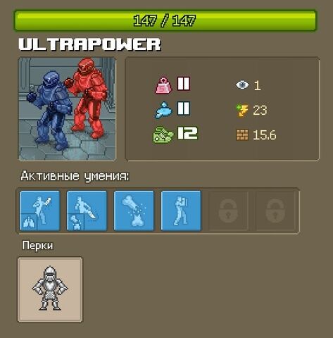 Файл:Subbasedefender1.jpg