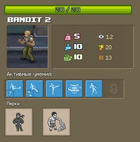 Файл:Ban2.jpg