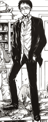 File:Shiro Onijima.png