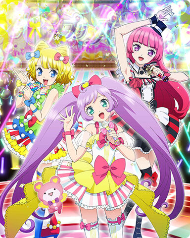 File:PriPara2.jpg