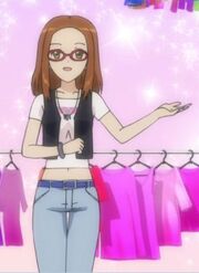 Akai san