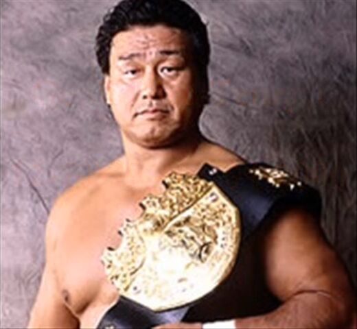 File:Genchiro Tenryu IWGP.jpg