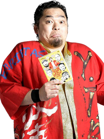 File:Yano.png