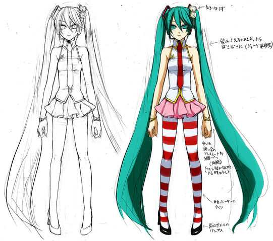 File:Miku1Concept.jpg