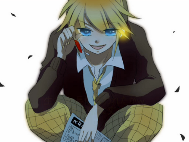File:Twisted 3.png