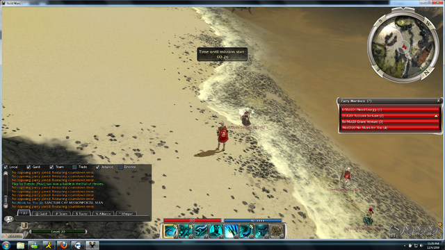 File:Deadgame.png