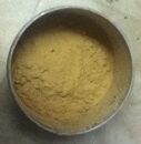 Dextrin 14