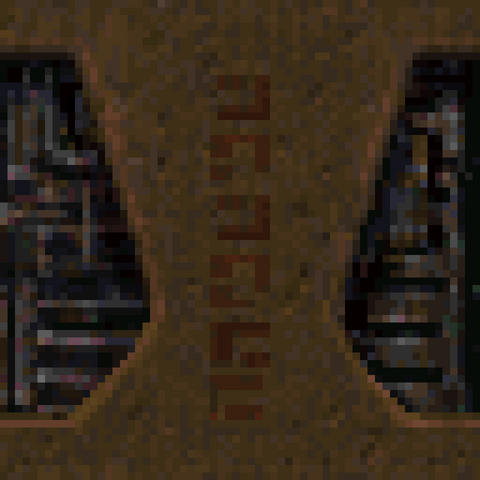 File:Twall2 3.png