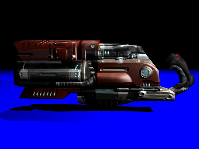 File:Railgun.jpg