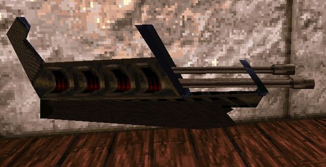 File:Laser Cannon.jpg
