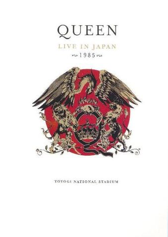 Archivo:Liveinjapan.jpg