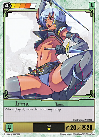 File:I15.png