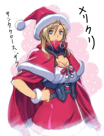 File:Zara X-Mas.jpg