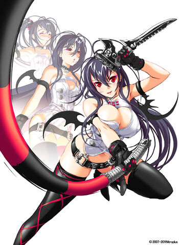File:AliceVer.jpg