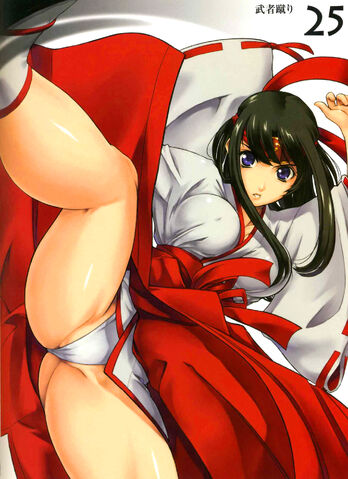 File:Tomoe 4.jpg