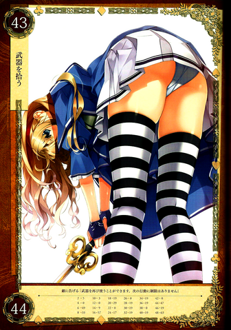 File:Alicia 23.png