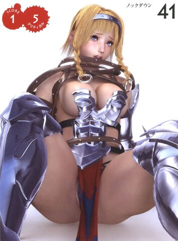 File:Leina3D 41.jpg