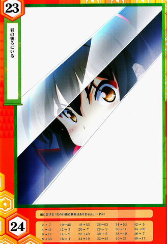 File:Izumi 17aa.jpg