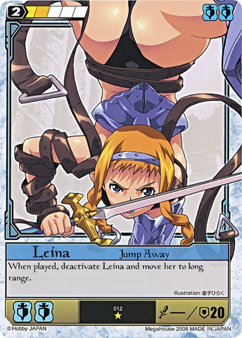 File:L15.png