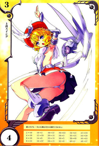File:Lyla 3.jpg