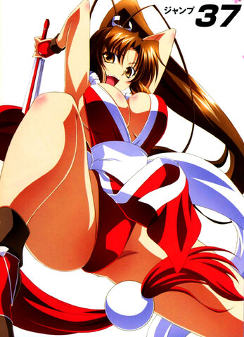 File:Mai Shiranui (9).jpg