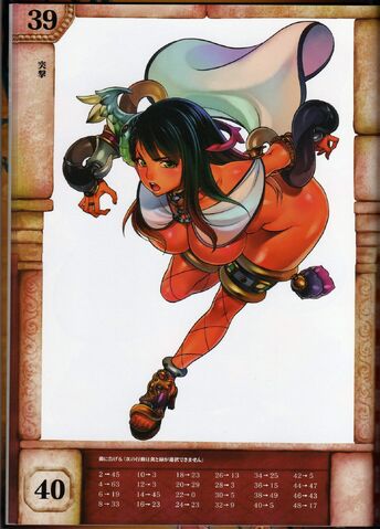 File:LunaLuna027 .jpg